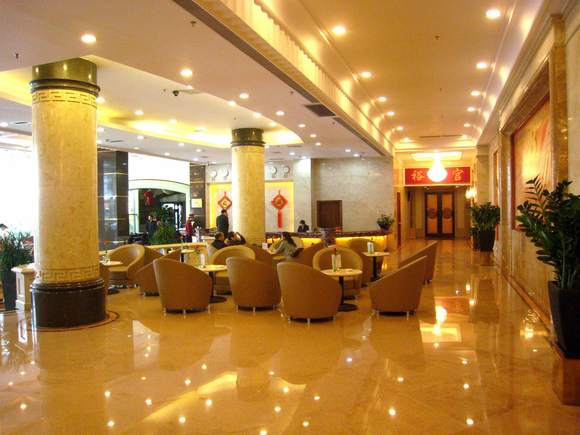 Nan Fang Yi Yuan Hotel Canton Esterno foto